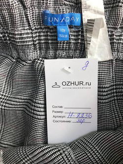 Брюки FunDay в клетку, визуально на 13 лет