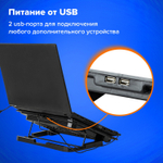 Подставка для ноутбука с охлаждением 2 порта USB-A LED-подсветка 352х252 мм BRAUBERG
