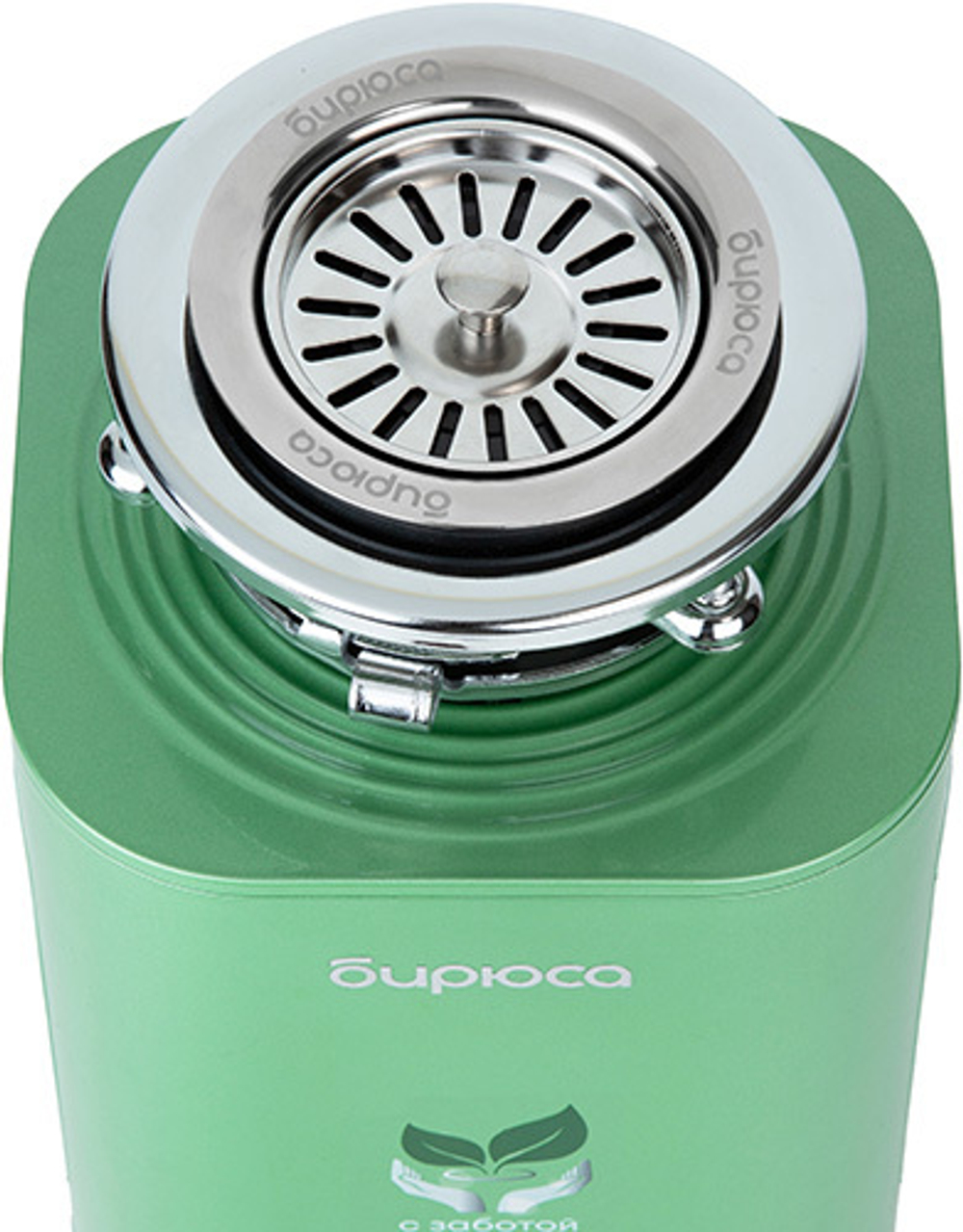 Измельчитель пищевых отходов Бирюса WD-750G2R