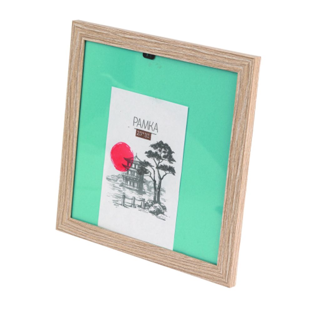 Фоторамка Image Art MD-04/4 МДФ универсальная 20х20 капучино | Image Art