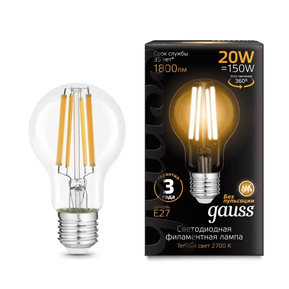 Лампа Gauss LED Filament А60 20W 1800lm 2700К Е27 102902120