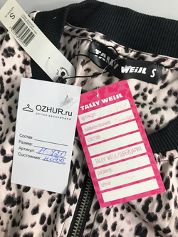 Бомбер Tally Weijl тонкий, без подкладки, с самым модным принтом  44 размер, новый