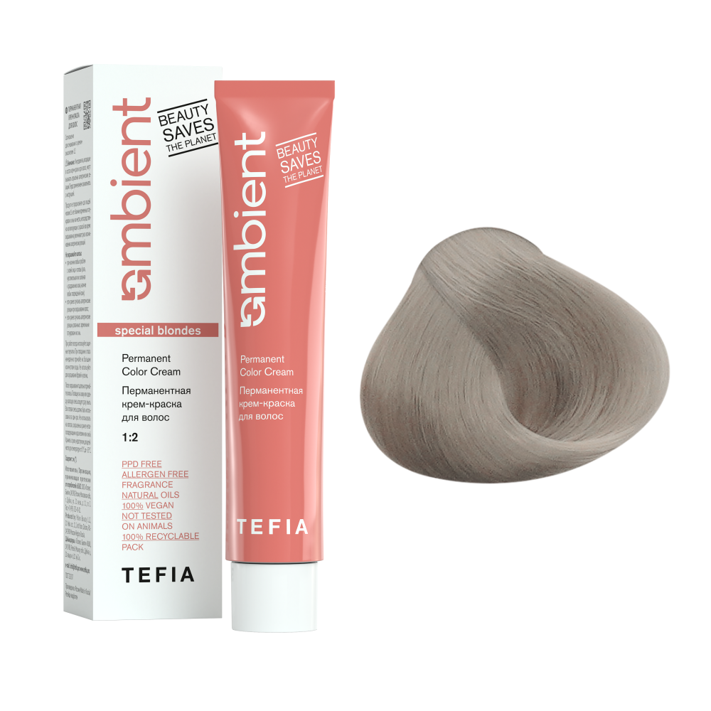 AMBIENT 1011 Специальный блондин интенсивный пепельный,Перманентная крем-краска для волос,60 мл