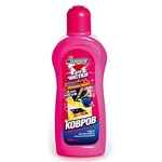 Средство для чистки ковров и мягкой мебели 500мл Золушка