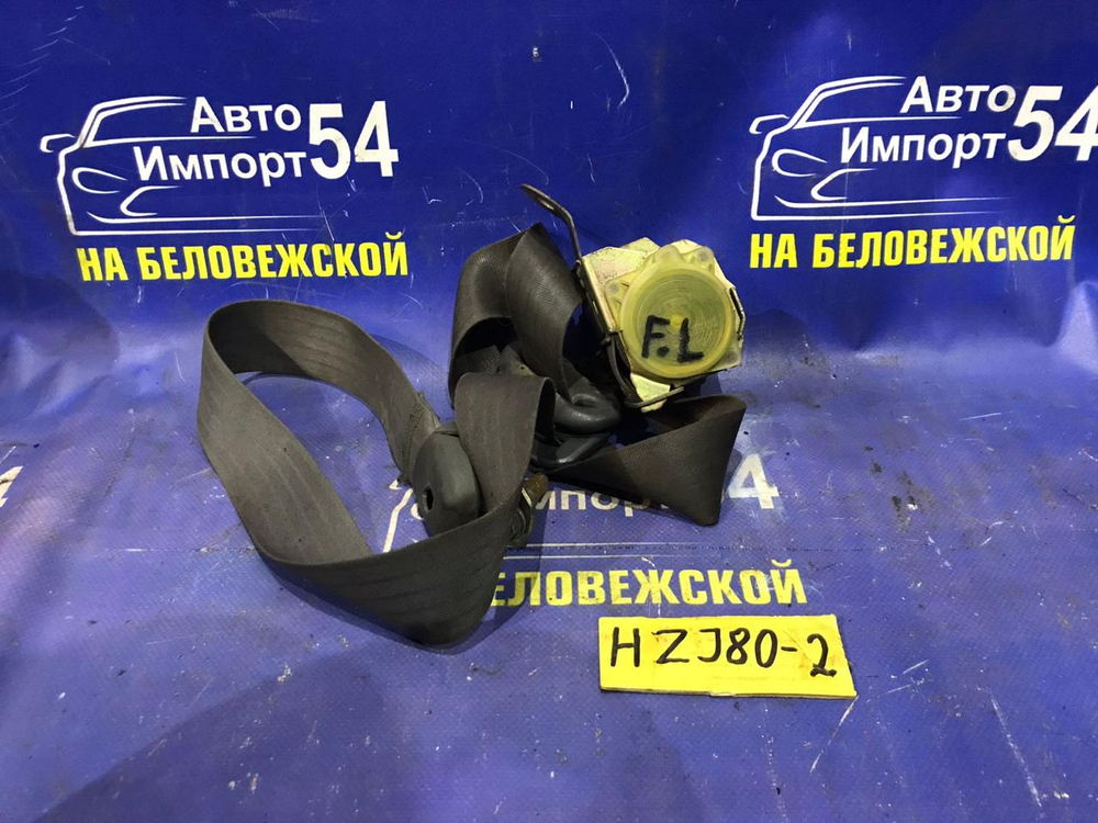 Ремень безопасности передний левый TOYOTA LAND CRUISER 1990