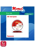 Монофильная леска рыболовная Fire Ice 0,167 мм 3 шт.