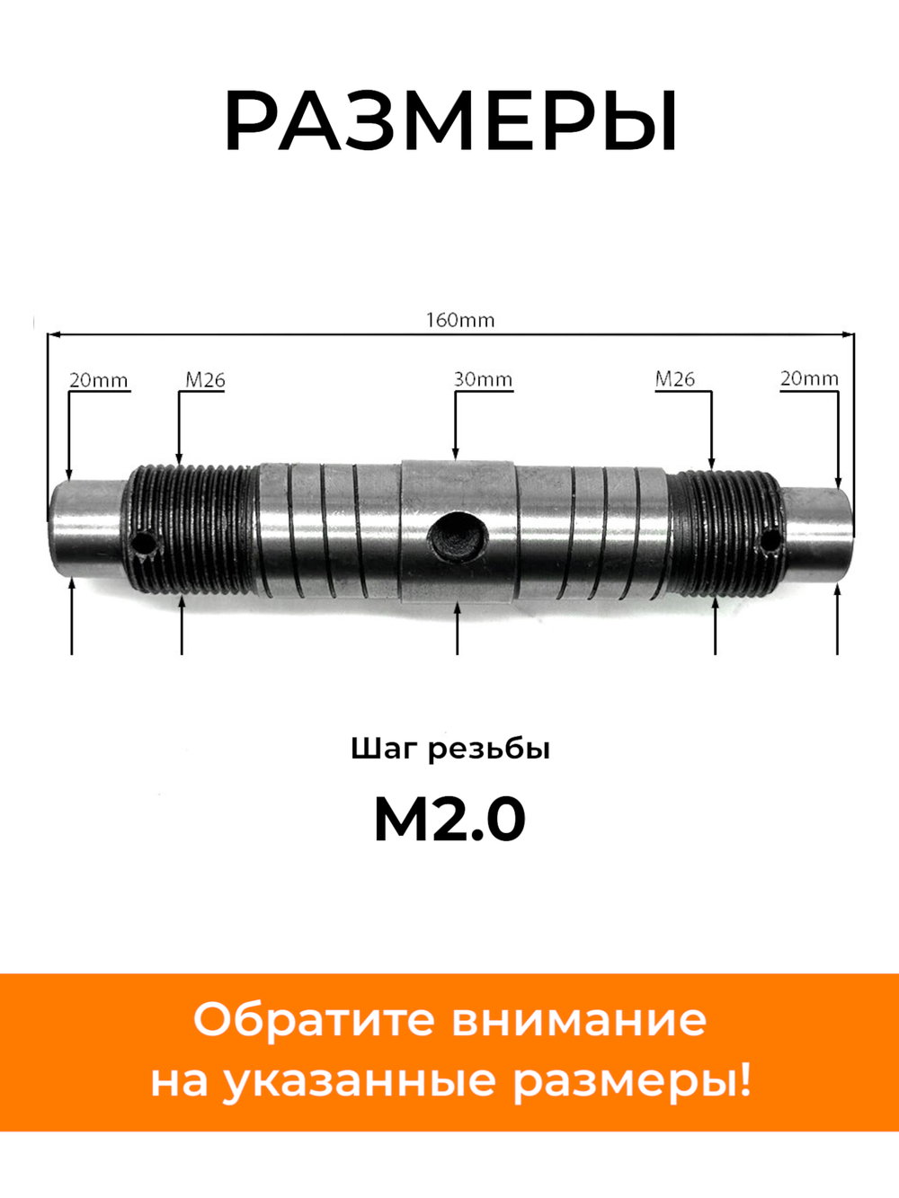VM048-mototraktor (5)