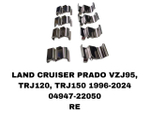 УСПОКОИТЕЛЬ НА КОЛОДКИ PRADOTRJ120,TRJ150, 2002-2024 J78 J80 J95