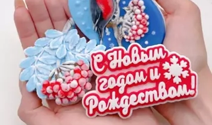 Новогодние подарки Новогоднее мыло, подарки