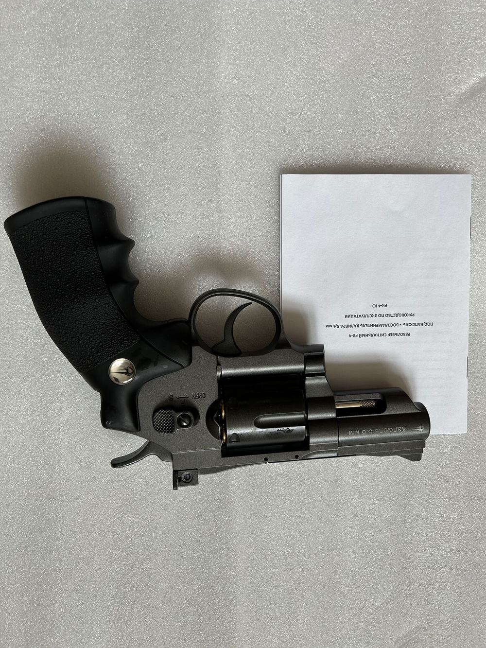 Револьвер сигнальный РК-4 под капсюль жевело кал. 5,6