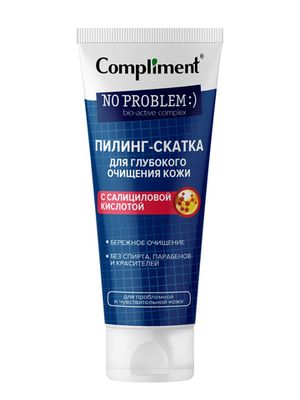 Compliment No problem Пилинг-скатка для глубокого очищения кожи с салициловой кислотой, 80 мл