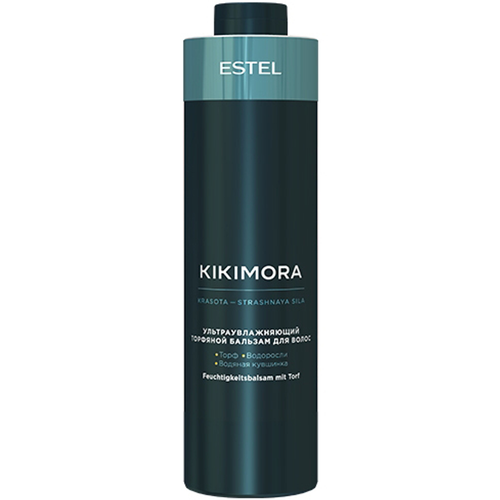 Ультраувлажняющий торфяной бальзам KIKIMORA by ESTEL, 1000 мл