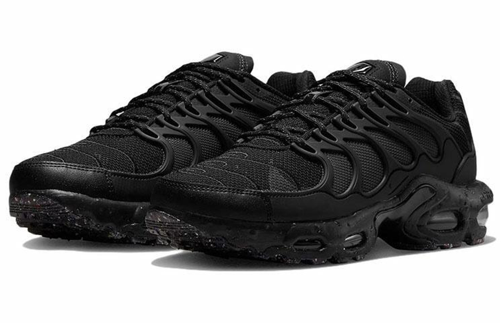 Кроссовки Nike Air Max Terrascape Plus