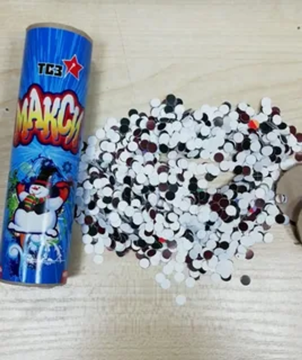 Хлопушка "Макси с конфетти"