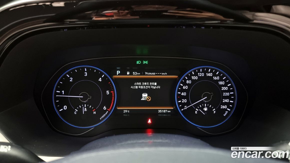 Hyundai Palisade Дизель 2.2 4WD (03.2020)