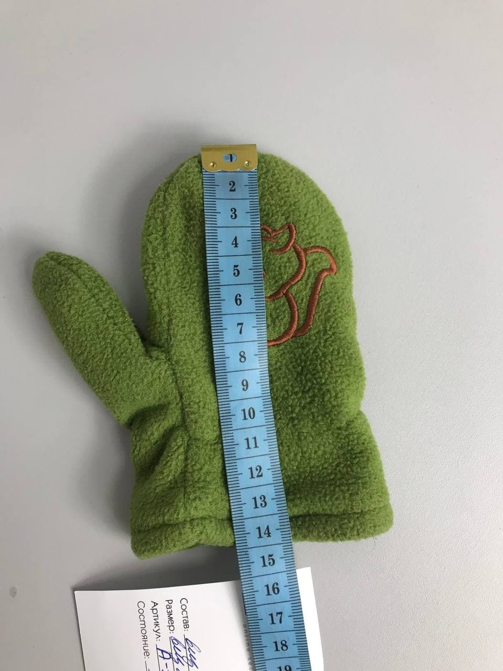 Варежки с принтом на 2-3 года