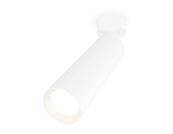 Ambrella Комплект поворотного светильника с акрилом Techno XM6355001