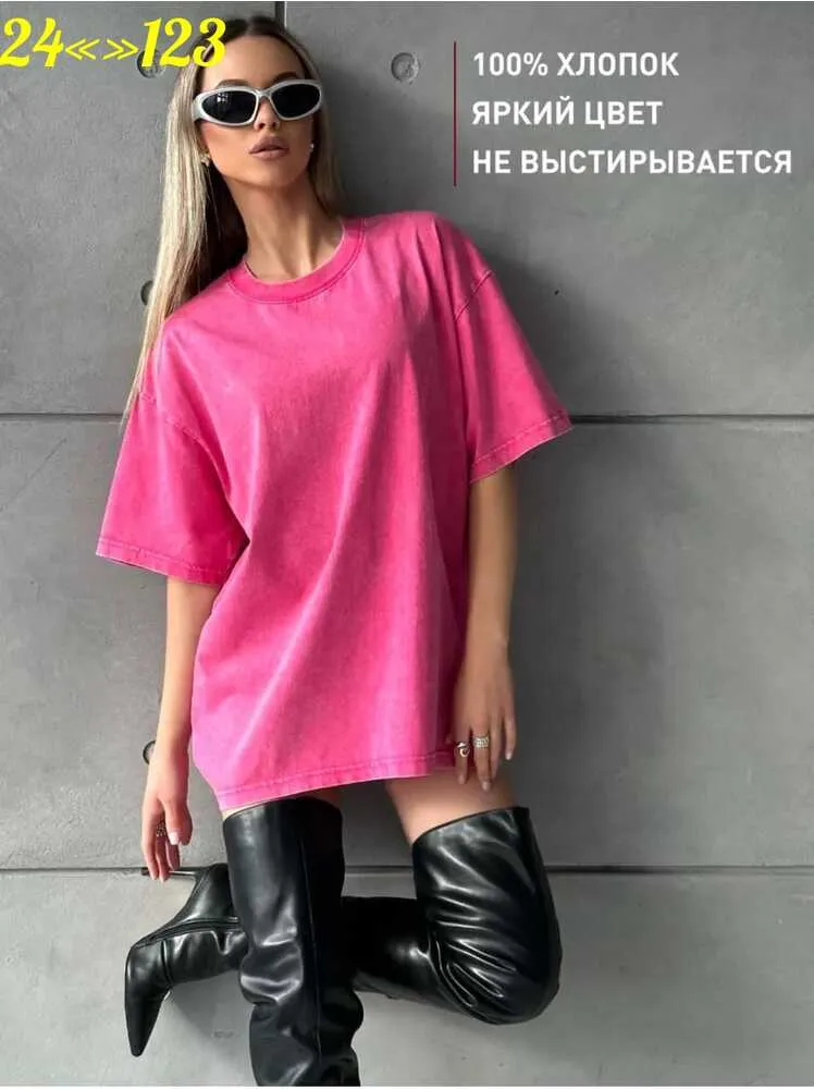 Футболка 413558 (0725226120) Fabrika