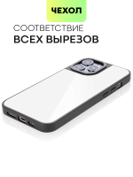 Чехол BROSCORP для Apple iPhone 13 Pro Max оптом (арт. IP13PROMAX-MIRROR)