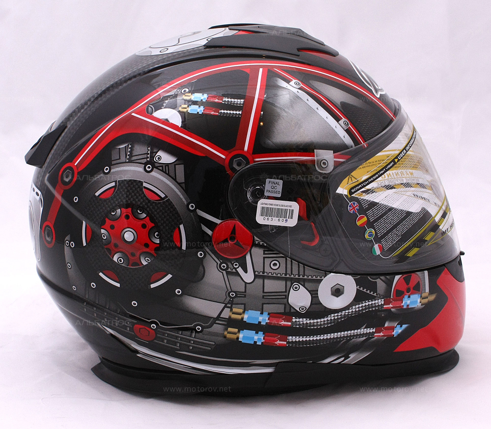 Шлем интеграл MT Thunder LG Power House