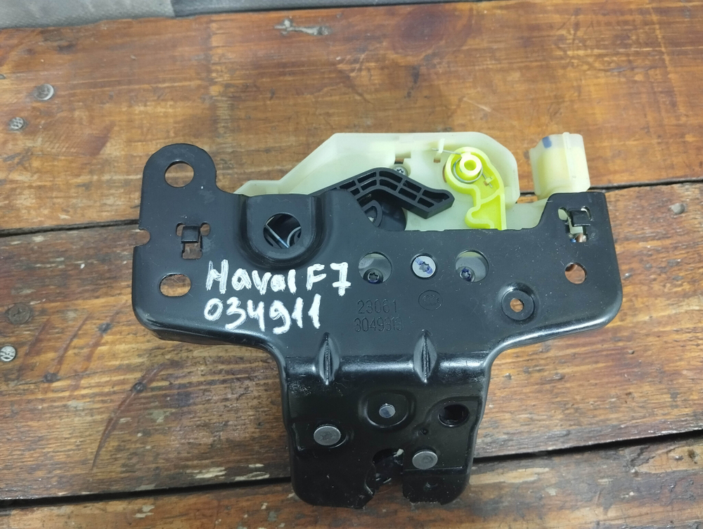 Замок багажника Haval F7 1 19-24 Б/У Оригинал 6305100XKY74A