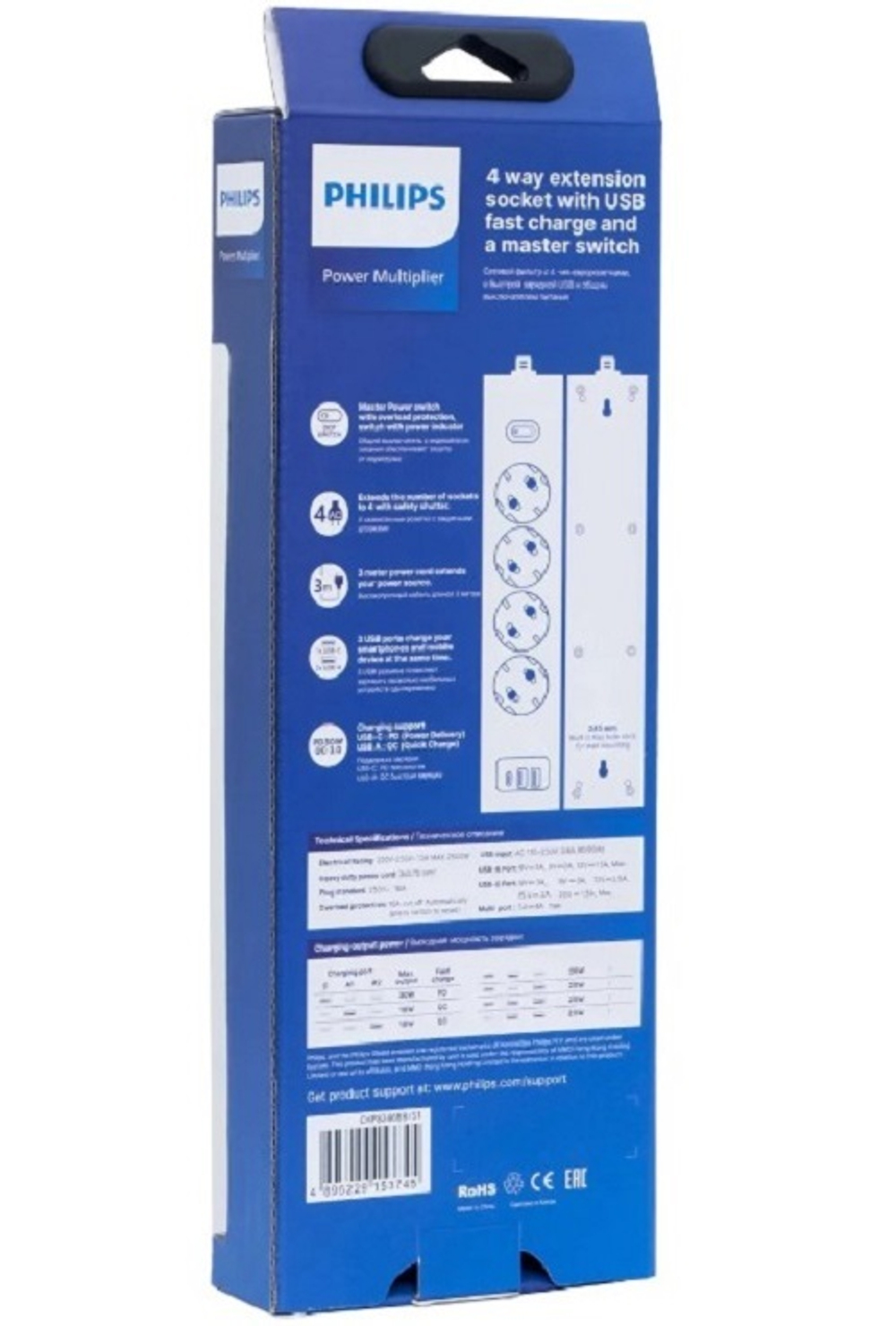 Сетевой фильтр  Philips CHP8246BB/51