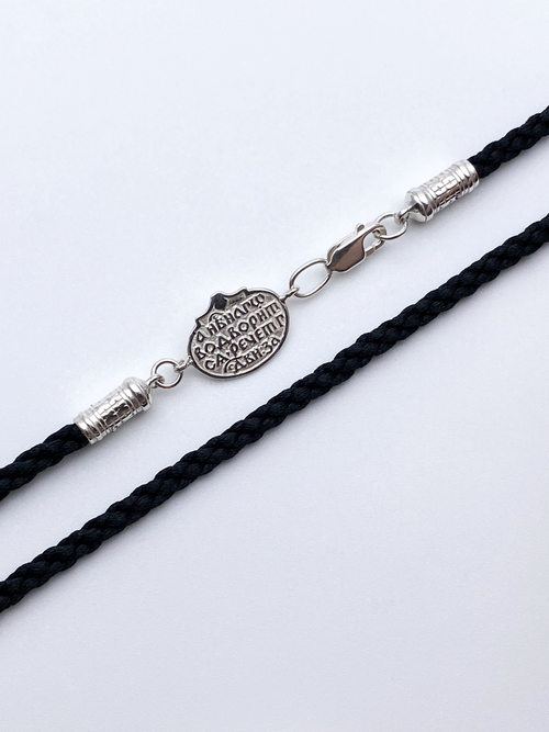 Гайтан текстильный/Серебро/Черный