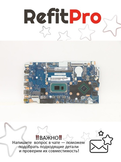 Материнская плата для ноутбука Lenovo ideapad 3-14ITL6/ideapad 3-15ITL6 82H7/82H8 NOK i5-1135G7 MX350 2G 4G RPMC (5B21B85194), оригинал