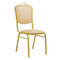 Стул Хит 20 Лайт, экокожа Гэлакси крем, каркас золото