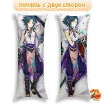 Дакимакура Геншин Импакт (Genshin Impact) Сяо