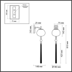 5432/1W ODL_EX Бра E14 1*40Вт 220В IP20 MODERN