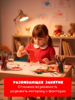 Фигурки для раскрашивания, пасхальный декор собака