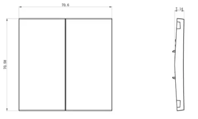 Клавиша двойная для выключателя Donel R98, матовый кашемир, DA29535 без механизма.