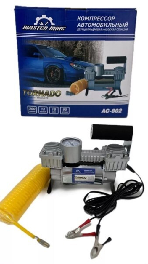 Компрессор поршневой TORNADO двухцилиндровый в сумке 90 л. (Master Mike)