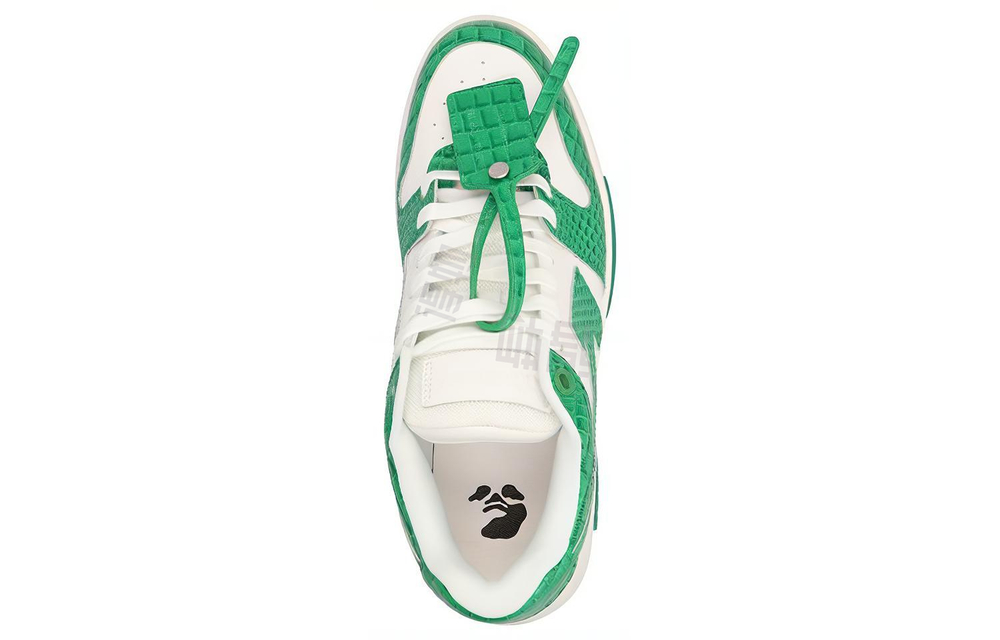 Off-White Out Of Office
