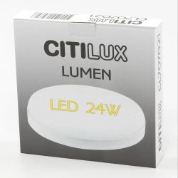 Citilux Люмен CL707021 LED Светильник влагозащищённый