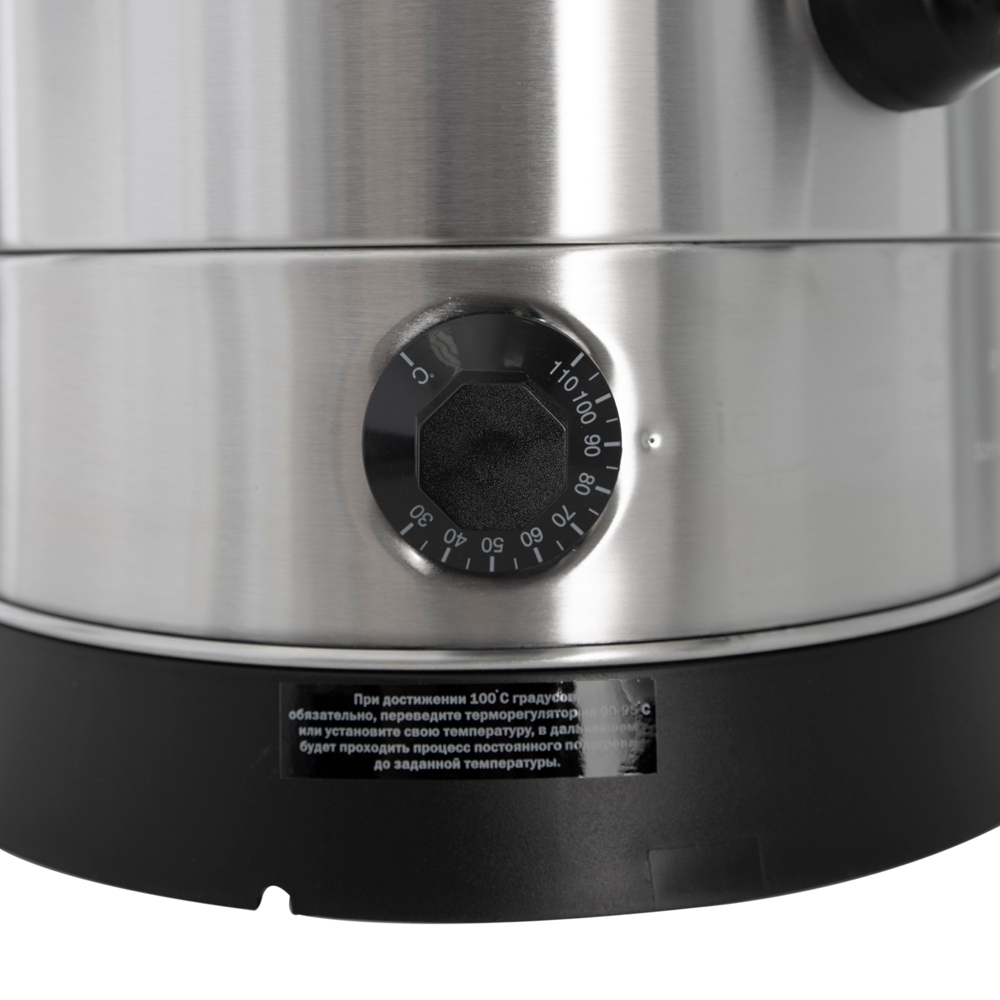 Электрокипятильник HLB-21.8L Foodatlas