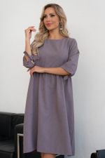 Платье Арчи (пудровый) Р11-1028/6 Nikol (Акция)