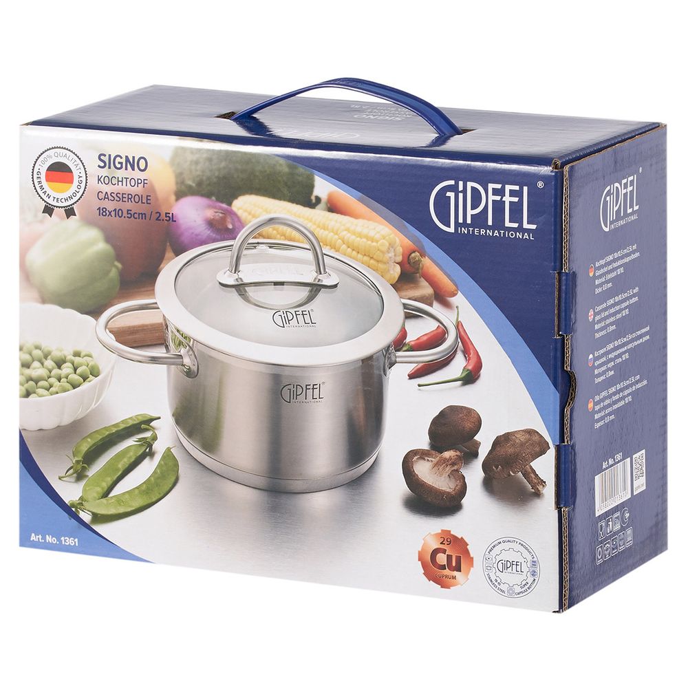 Кастрюля из нержавеющей стали Gipfel Signo 1361 18 см/2,5 л