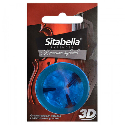 Насадка стимулирующая Sitabella 3D Классика чувств с усиками 1 шт