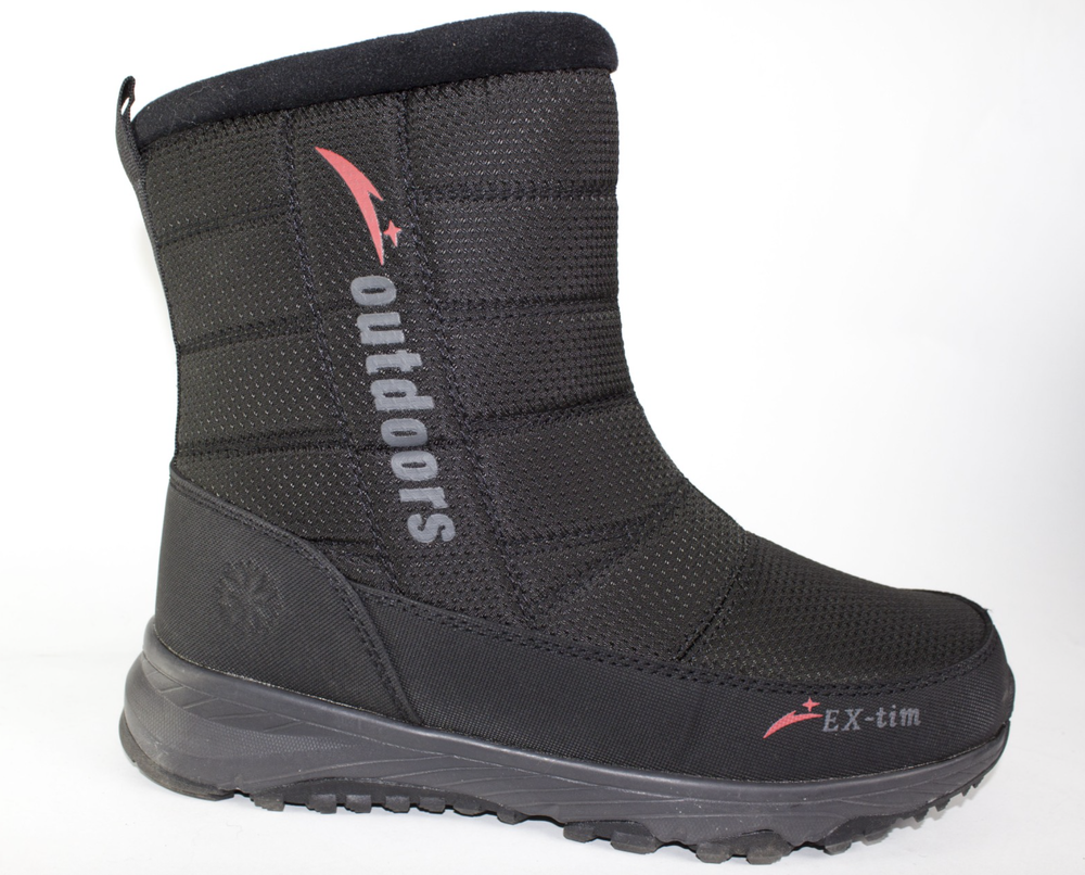 Дутики мужские зимние 2354-2