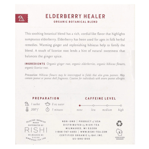 Rishi Tea, органическая растительная смесь, бузина, без кофеина, 15 пакетиков по 55,5 г (1,95 унции)