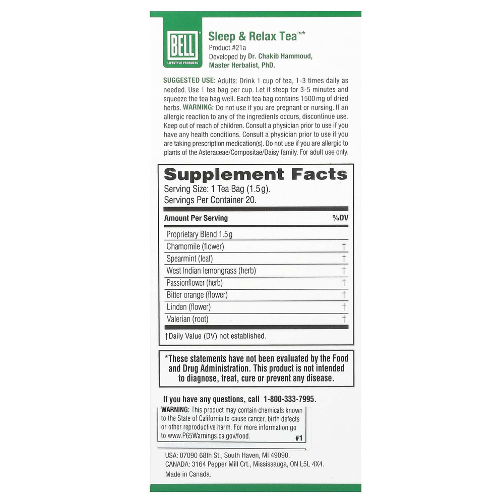 Bell Lifestyle, Sleep & Relax Tea™, 20 чайных пакетиков, 30 г