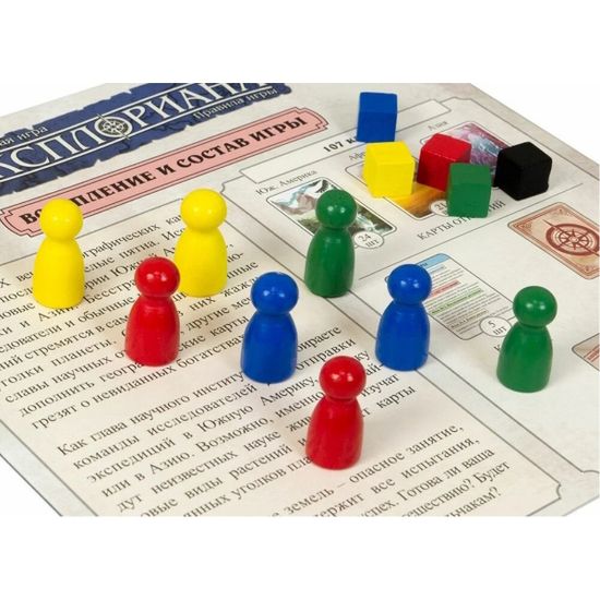 Настольная игра Эксплориана