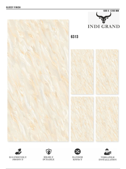 Керамогранит glossy №4 , 60х120, 6313