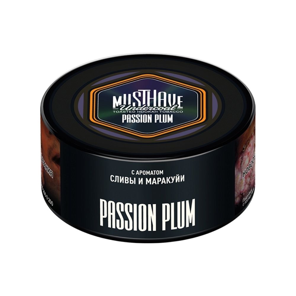 MUSTH - Passion Plum (125г)