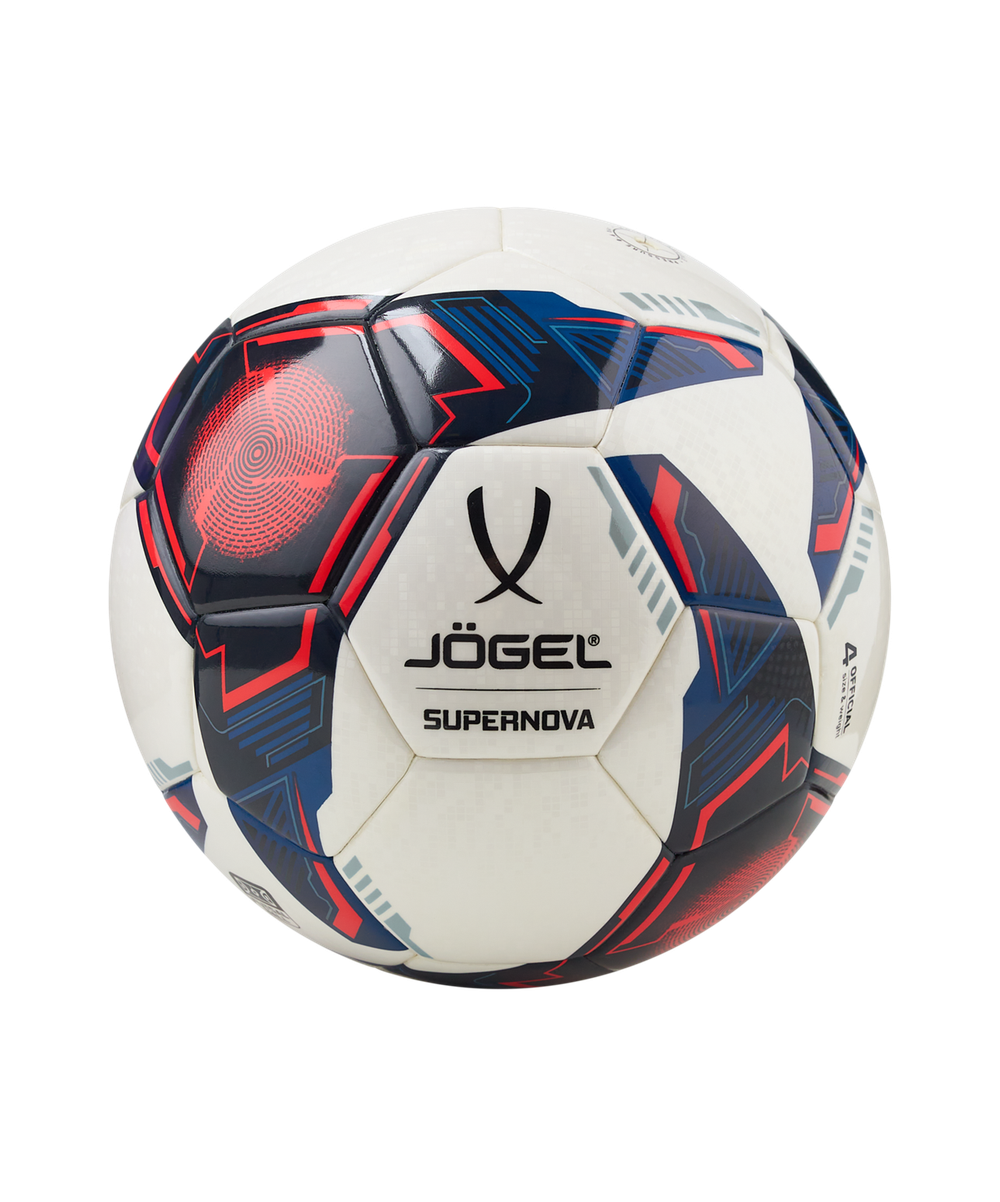 Мяч футзальный Supernova №4, белый