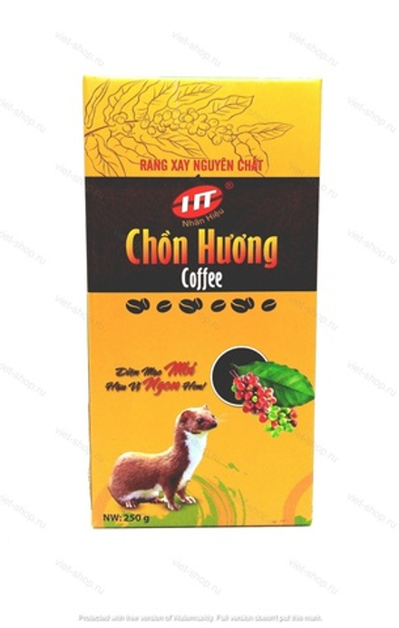 Молотый кофе Hoang Trung Ласка (Chon), 250 гр.