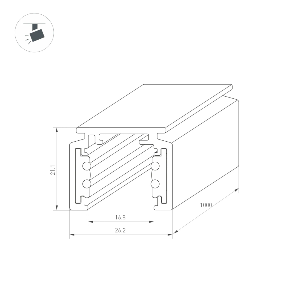 Трек MAG-ORIENT-TRACK-2620-1000 (WH) (Arlight, IP20 Металл, 3 года) 037308