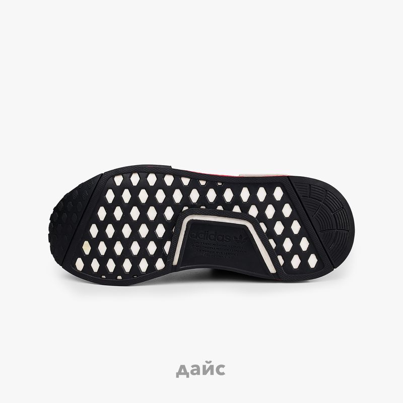 Кроссовки Adidas Originals NMD_R1 артикул:FV3907 - купить в магазине Дайс
